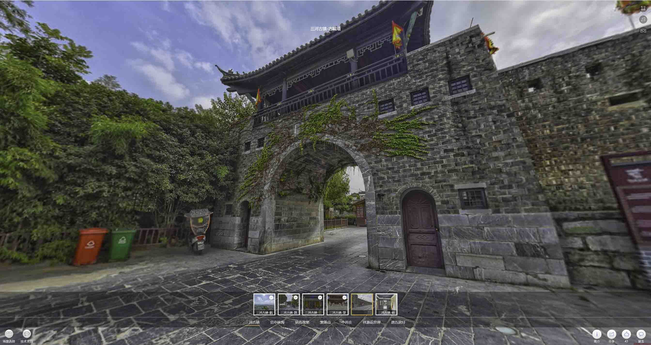 镇雄全景拍摄技巧：捕捉完美全景图像在手绘地图中的创意应用
