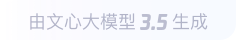 镇雄360全景影像与AR技术的结合：为用户带来前所未有的手绘地图体验